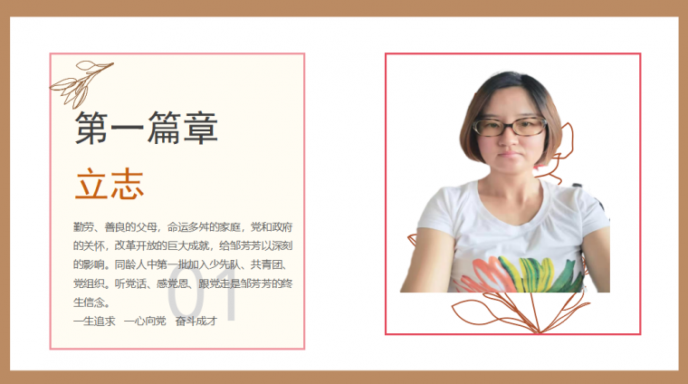 5.png