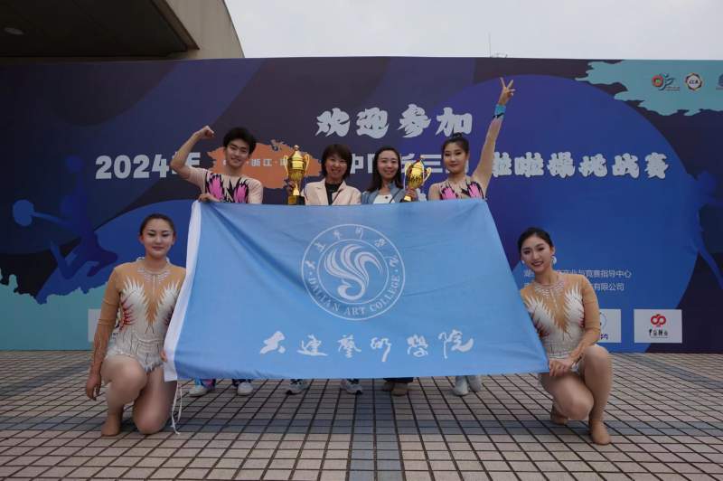 微信图片_20240819213748.jpg