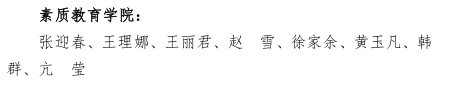 微信截图_20240911221112.png