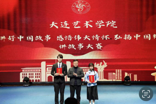 微信图片_20230411143252(2).png