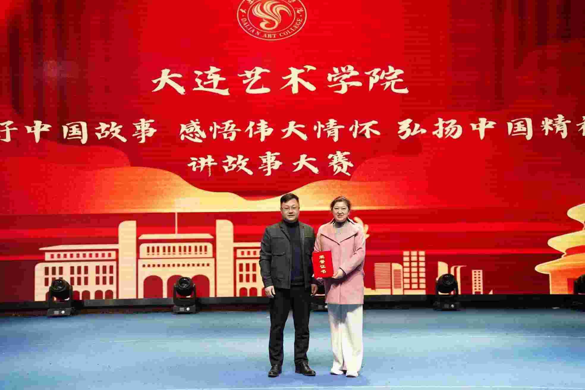 微信图片_20230411140247(1).jpg