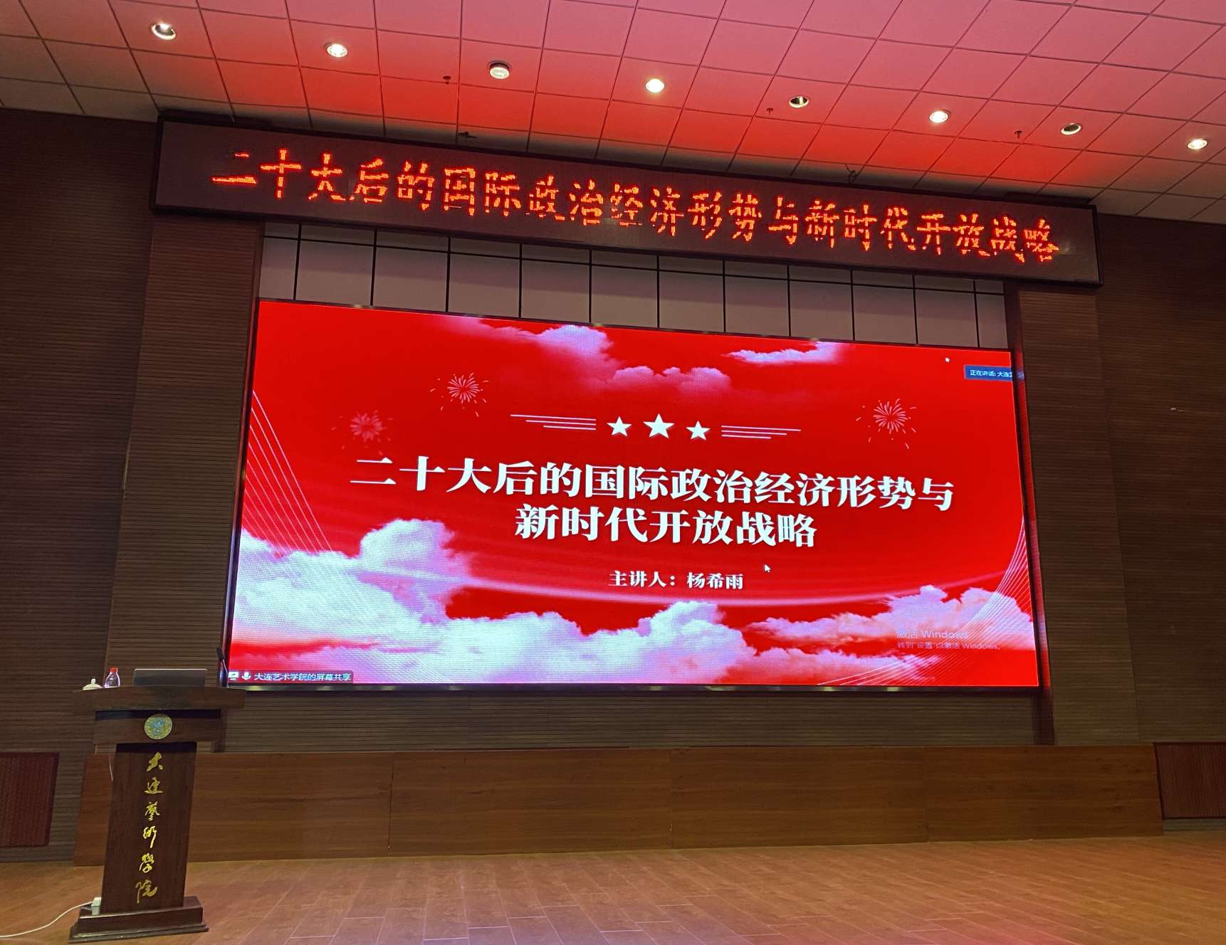 微信图片_20230416203113(1).jpg