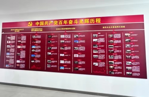 微信图片_20230525172917.jpg